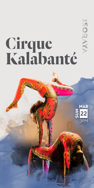 Cirque Kalabante  Mar 22 – 300×600